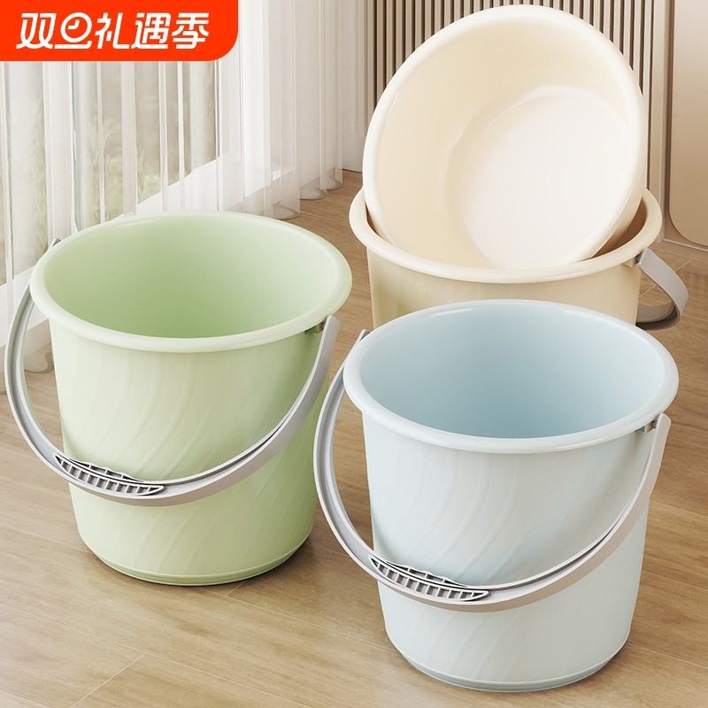 水桶家用塑料储水桶手提小圆桶大号加厚耐用学生宿舍水瓢盆洗澡桶