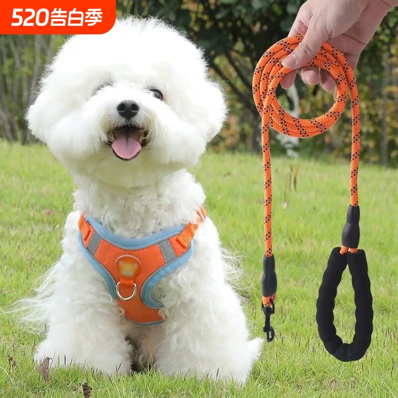 背心式狗狗牵引绳中型小型犬泰迪比熊博美胸背带幼犬遛狗绳狗链子
