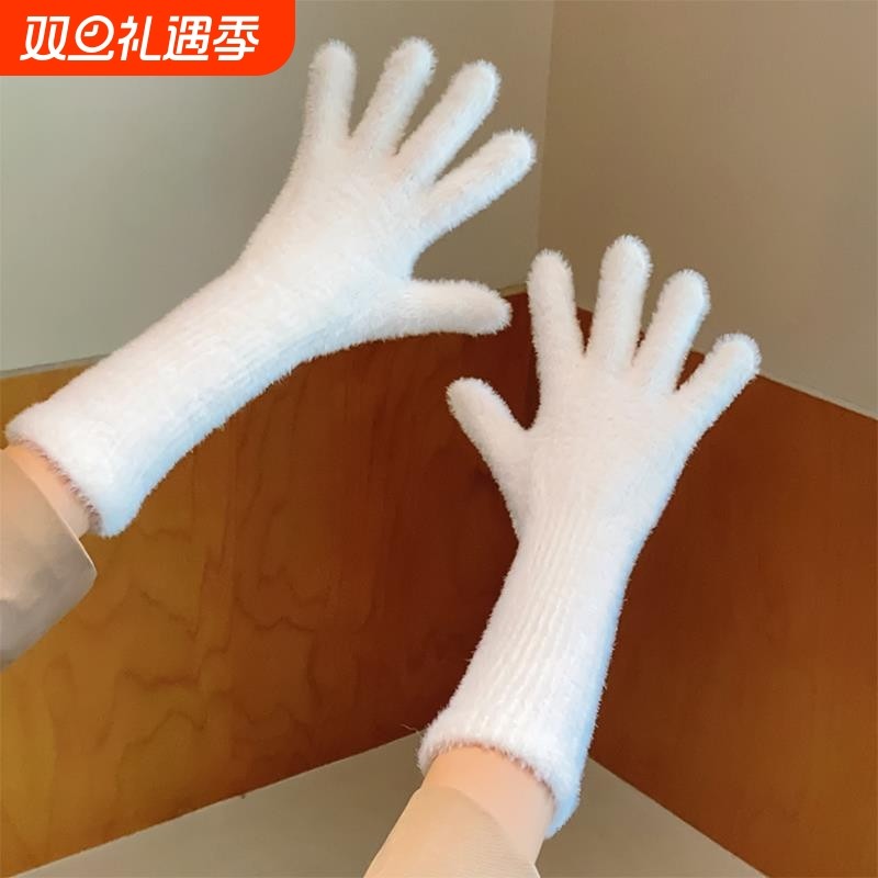 韩版ins风女毛绒可爱保暖针织毛线手套长款少女加厚骑车防寒白色