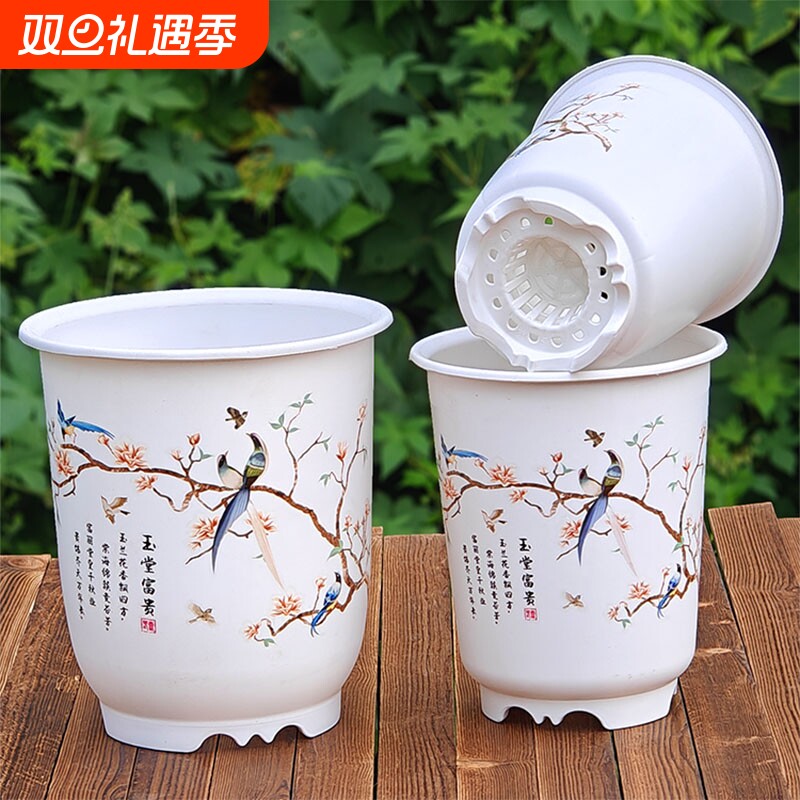 仿陶瓷兰花盆新款高筒古典加厚桌面办公室大号君子兰草专用盆栽盆