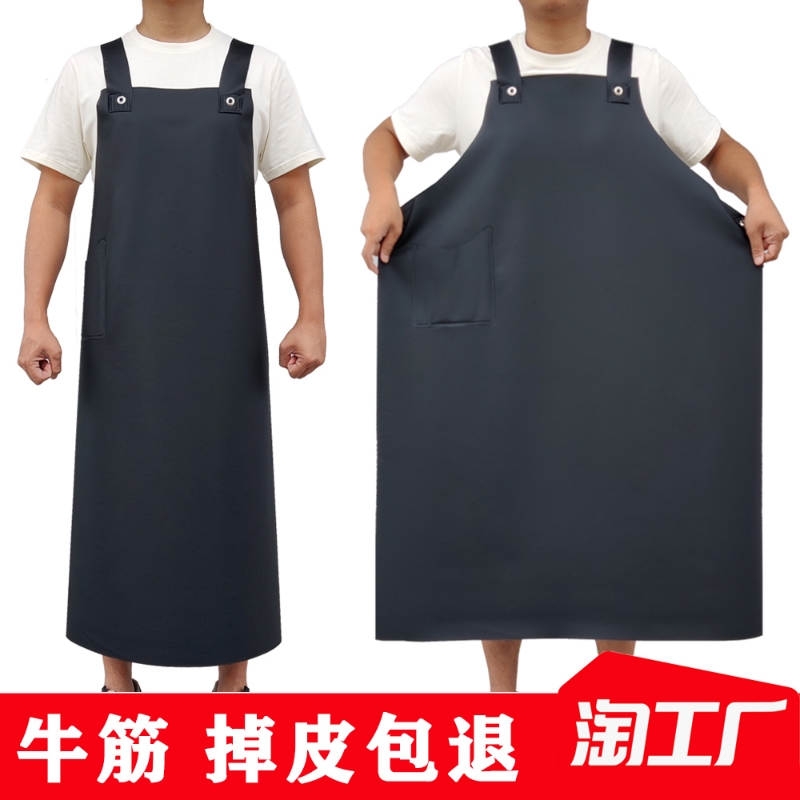 防水皮围裙防油软皮洗碗餐饮专用围腰杀鱼水产耐磨牛筋围裙加长