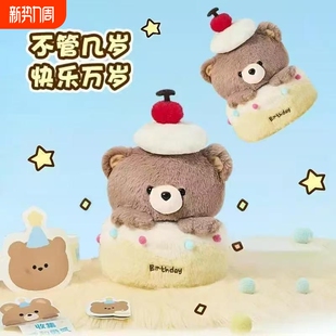 生日礼物女生送闺蜜桶永生仿真花小熊抱抱玩偶花束情人节送女朋友