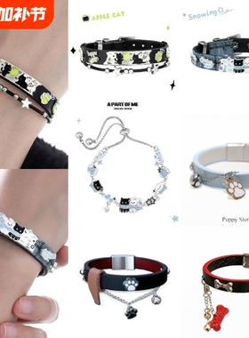 敲可爱!黑猫青苹果手链新款原创小众设计甜酷皮革手环手镯猫咪