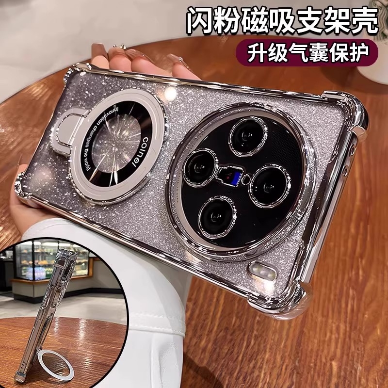 闪粉磁吸支架适用oppoa5pro手机壳新款A5活力版四角气囊防摔OPPO A5全包镜头A3保护套简约高级感A5软外壳男女