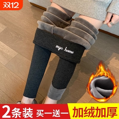 灰色加绒打底裤女外穿加厚保暖裤