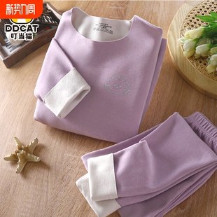 男童女童德绒小孩加厚秋冬睡衣薄款 儿童保暖内衣宝宝秋衣秋裤 套装