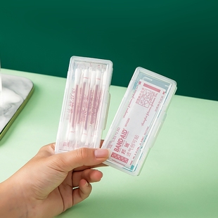 便携式 小号收纳盒药盒棉签棒小盒子耳环项链发夹储物盒随身长方形