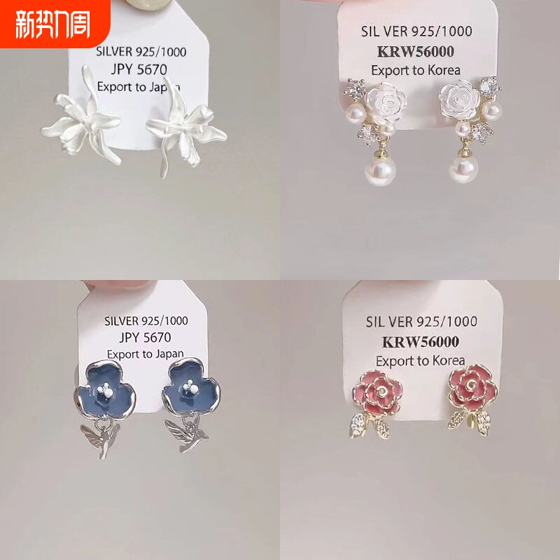 法式鸢尾花蚊香盘耳夹超仙哑光花朵复古耳饰设计高级小众气质耳夹