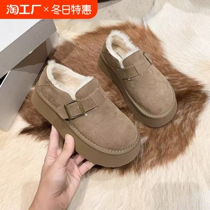 厚底毛毛鞋女勃肯鞋2024秋冬季新款一脚蹬加绒豆豆棉鞋雪地靴