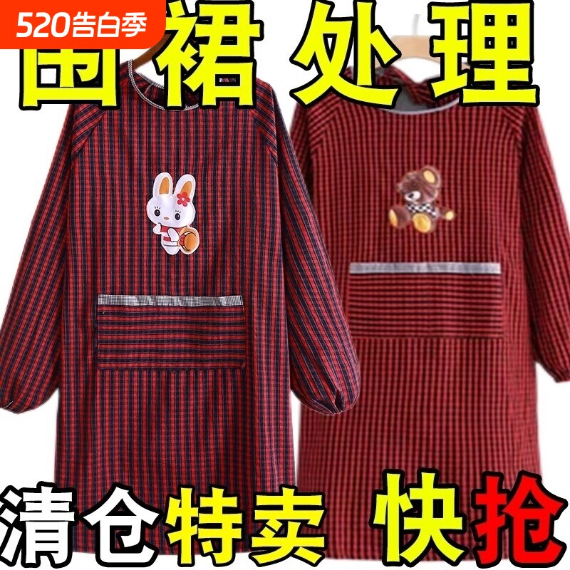 长袖围裙罩衣厨房家用纯棉麻老粗布带袖子时尚耐脏男女外穿加厚