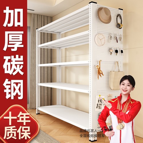 送洞洞板货架多层置物架角钢超市仓库展示架储物落地仓储承重厨房