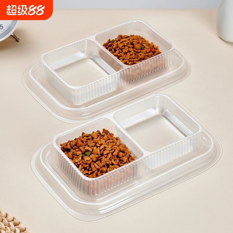 一次性猫碗防蚂蚁懒人流浪猫投喂盒二合一猫粮食碗猫咪饭碗喝水碗