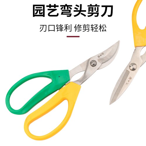 {卖点}