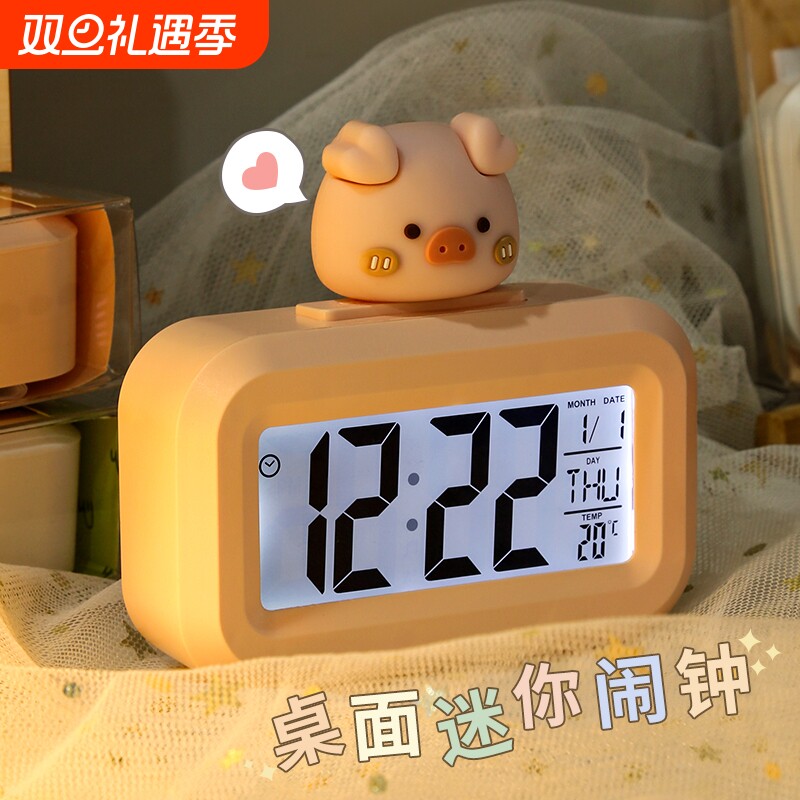 闹钟学生用迷你电子时钟新款学习专用表儿童女孩桌面倒计时器时光