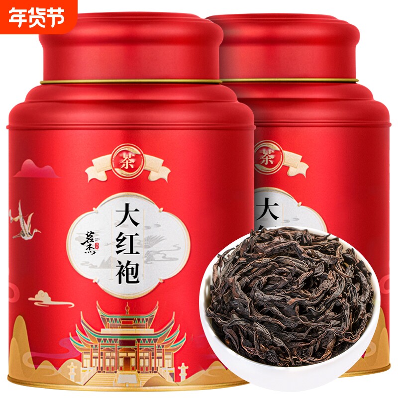 正宗福建武夷山大红袍武夷岩茶浓香型大红袍正品高档古法乌龙茶