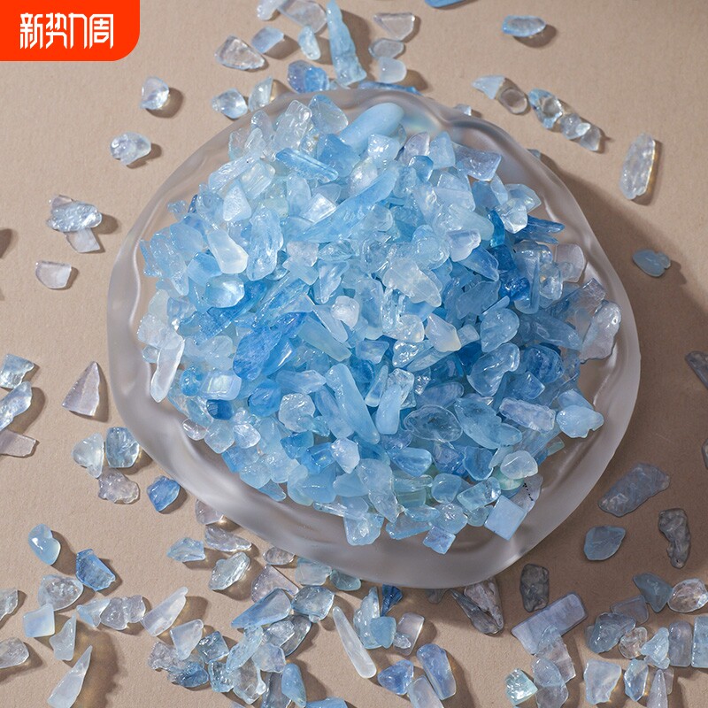 天然海蓝宝碎石摆件水晶消磁石鱼缸花盆造景石房屋装修材料矿物