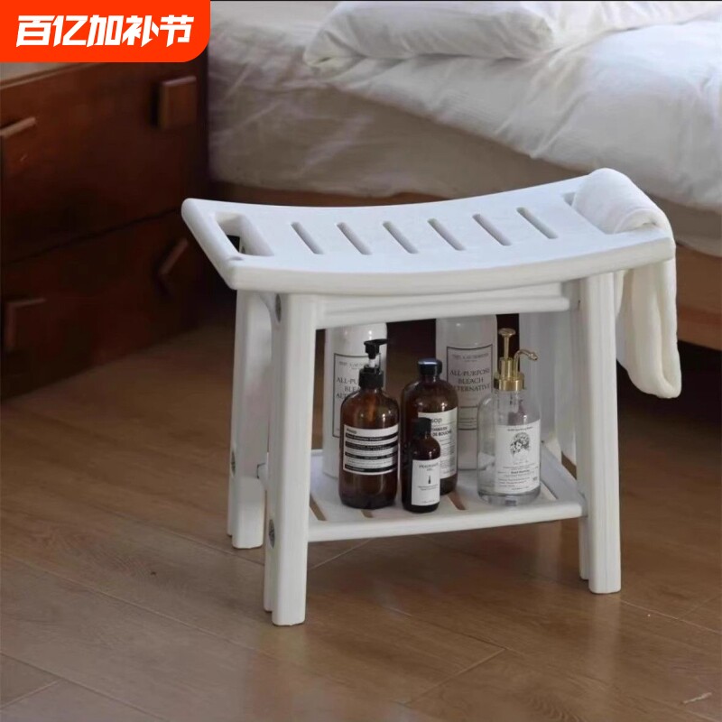 防水防滑浴室洗澡凳老人孕妇专用淋浴坐凳家用板凳换鞋凳矮凳助力
