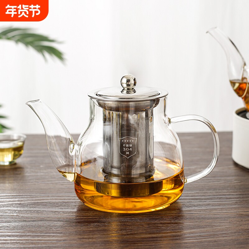 玻璃茶壶套装家用耐高温加厚大容量茶具过滤泡茶水壶冲煮茶器