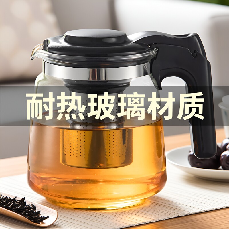 玻璃泡茶壶家用大容量2L泡茶水壶加厚单壶花茶壶茶具套装茶吧机图片