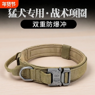 军犬牵引绳大型犬狗胸背带背心式项圈马犬金毛德牧边牧脖圈遛狗绳