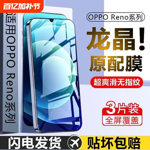 升级强防爆，手感顺滑