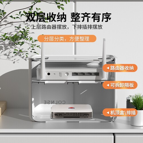 {卖点}