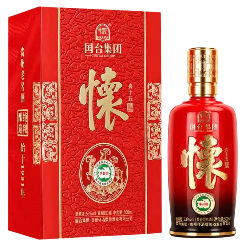 国台集团喜十五酱香型白酒喜酒纯粮自饮53度500mL传承酿酒酒业