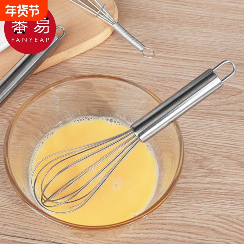 打蛋器AA1sn0-奶油打发器不锈钢迷你小型搅拌棒手动家用厨房烘