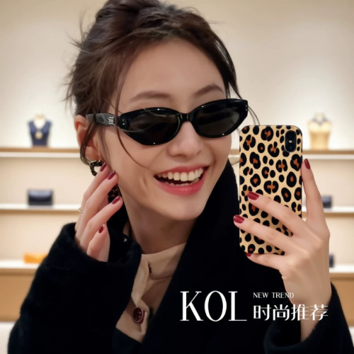 复古猫眼墨镜女高级感2026gm新款Jennie窄框防晒紫外线太阳眼镜