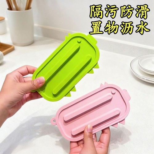 硅胶锅盖垫收纳垫沥水垫