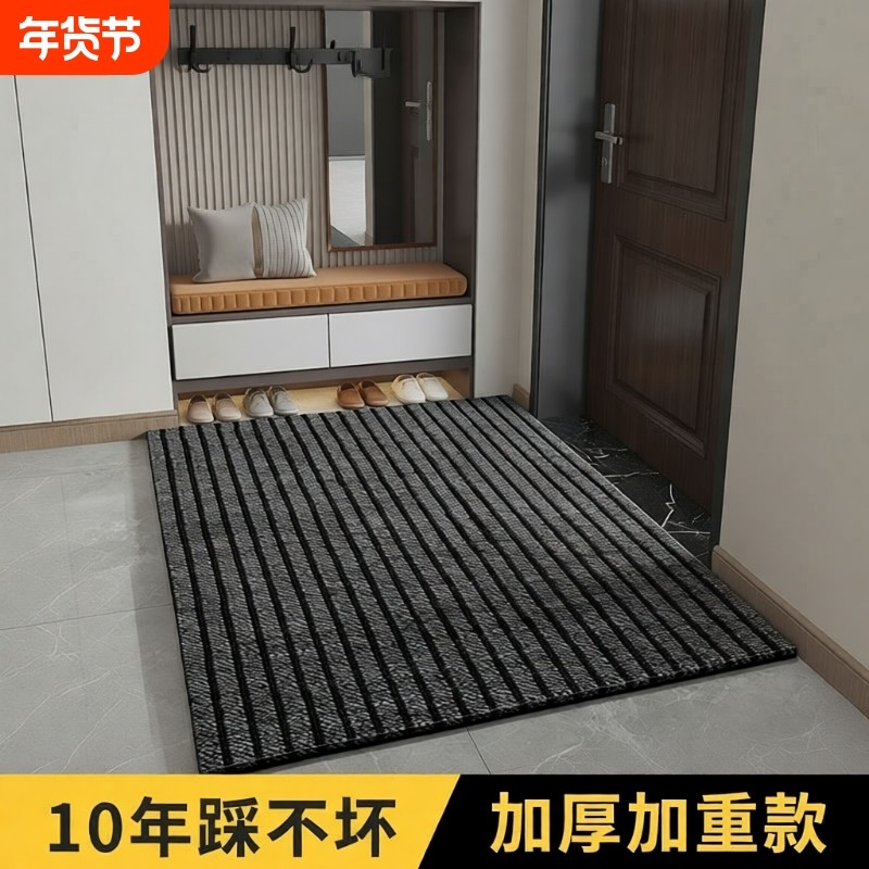 地垫入户门脚垫家用进门门垫大门口地毯厨房防滑入门垫子吸水耐脏,居家布艺,家用脚垫,淘宝优惠券,粉丝福利购,淘宝优惠卷