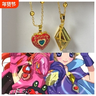 魔女的考验吊坠桃心巧克力设计感少女心粉嫩可爱精致简约百搭配饰