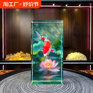 轻奢高档锦鲤水晶摆件家居客厅玄关酒柜装饰工艺品公司开张开业礼