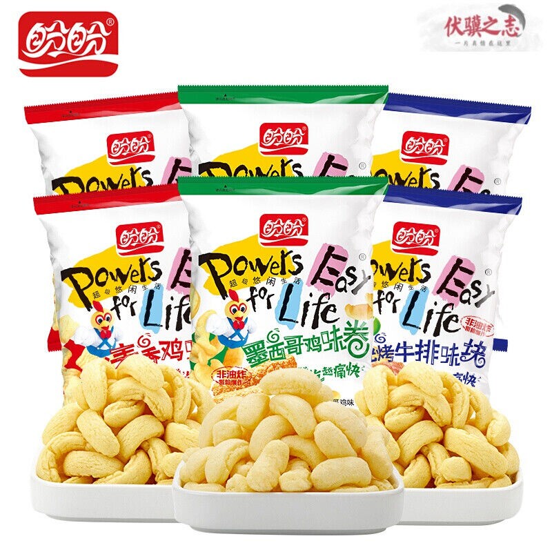 盼盼麦香鸡味块膨化食品独立包装办公追剧薯片解馋小零食休闲小吃