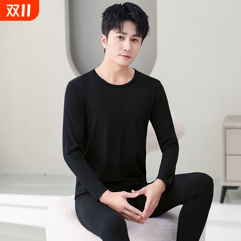 恒源祥男士莫代尔棉秋衣秋裤打底套装薄款修身保暖内衣衫毛衫线衣