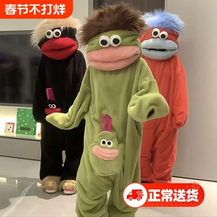 大嘴怪珊瑚绒睡衣女款冬季加绒加厚2025搞怪男丑鱼睡袍连体家居服