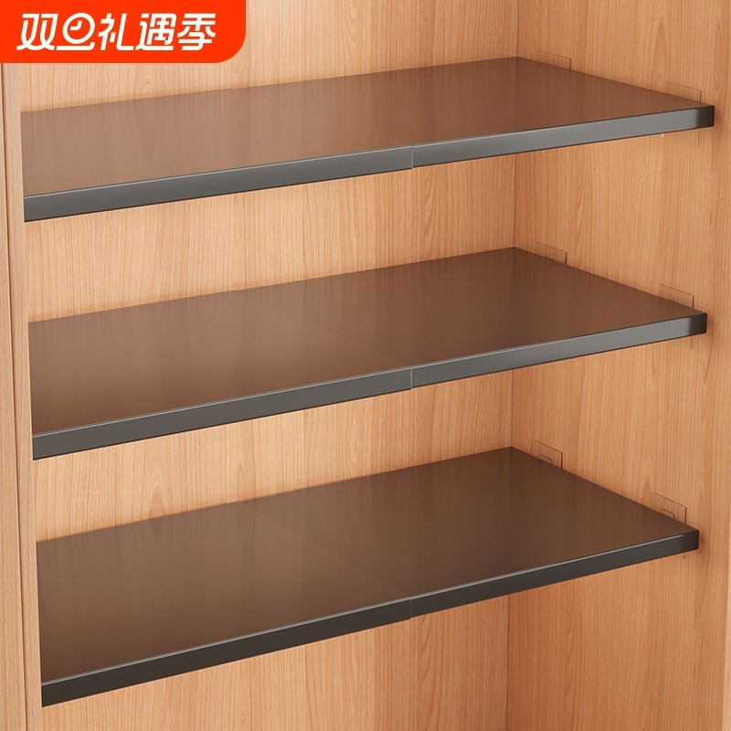 可伸缩衣柜分层隔板碳钢衣橱柜子隔断鞋柜收纳神器厨房隔层置物架