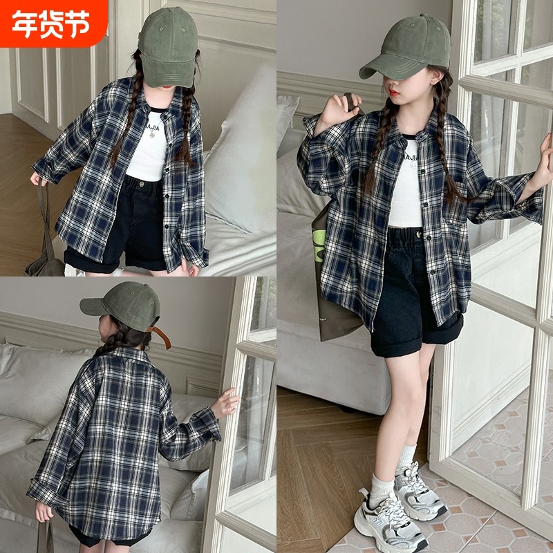 女童衬衫格子长袖2025秋季新款中大童洋气时髦薄款衬衣外套上衣潮