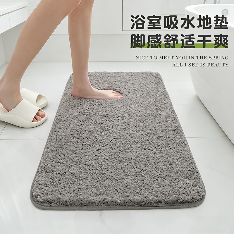 浴室防滑垫卧室门垫门口脚垫加厚地毯吸水垫子地垫毛绒厨房客厅图片