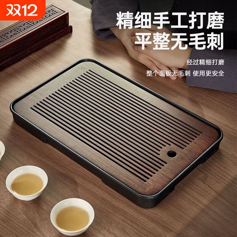 简约红铜茶盘储水款|万人加购