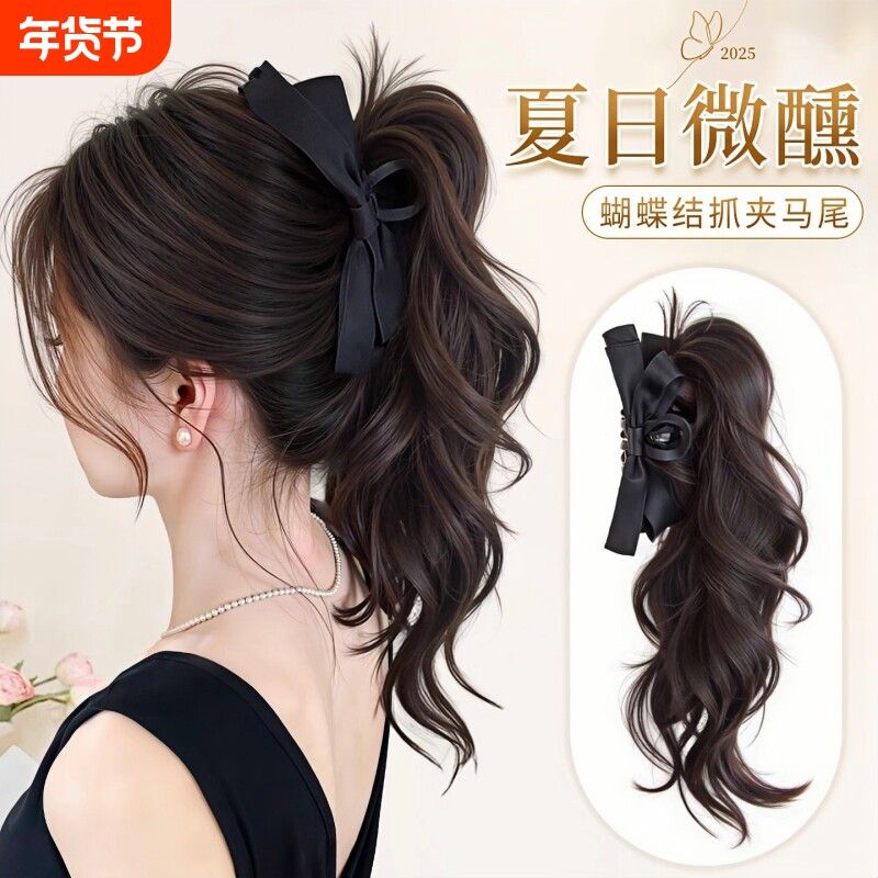 假发辫子女抓夹蝴蝶结高马尾长辫子发饰自然彷真假发辫麻花辫发型