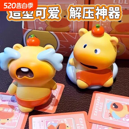 正版创意手办桌面摆件潮玩可爱