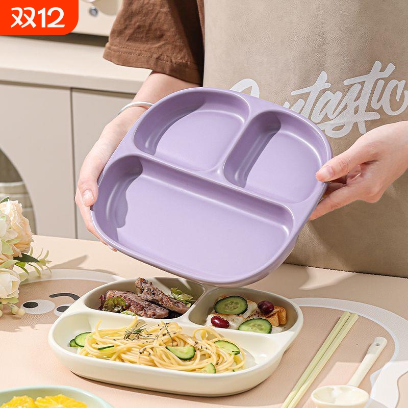 211陶瓷分格盘子一人食餐具家用定量减脂三格餐盘早餐分隔釉下彩