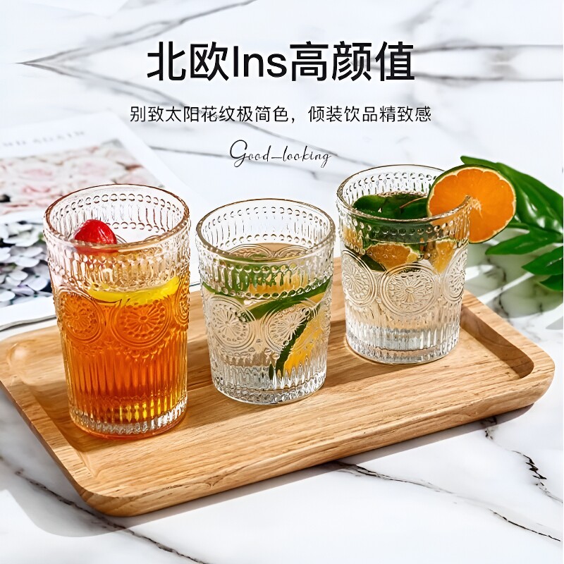 复古浮雕玻璃杯家用透明耐热牛奶水杯奶茶果汁杯酒鸡尾酒杯子精致