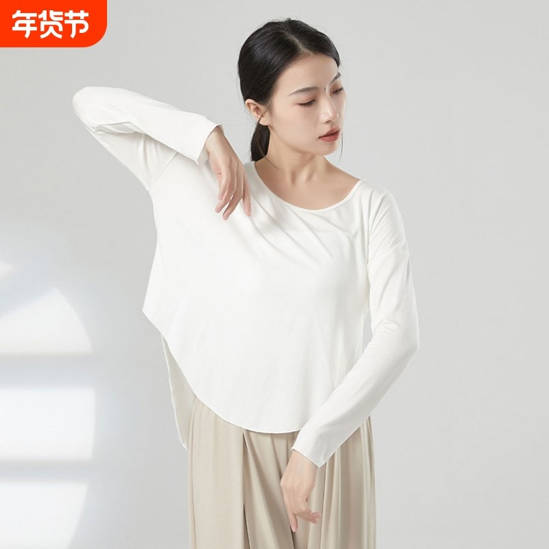 现代舞舞蹈服练功服上衣古典舞透气落肩长袖新款蹈训练服秋冬女上