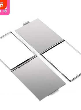 镜子/方镜/铝BE1sl001学生宿舍随身便携式迷你折叠可立时尚小化