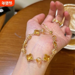 轻奢气质黄金色新款仿金晶水晶手链可调节手饰饰品女高级感