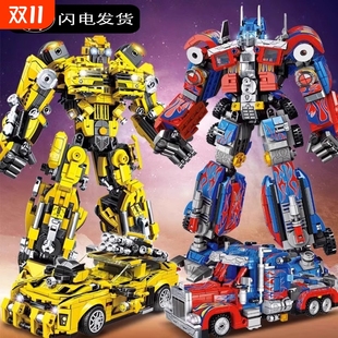 玩具男 兼容樂高大黃蜂變形積木金剛擎天機器汽車人柱手辦模型拼裝