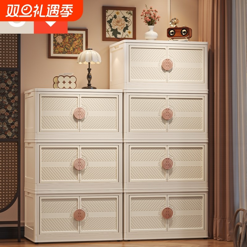 友耐收纳柜超大可折叠免安装衣物收纳箱家用储物柜日式卧室床头柜