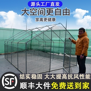 户外鸡笼子家用室外大号防黄鼠狼铁丝密网防雨农村鸡鸭鹅养殖笼棚